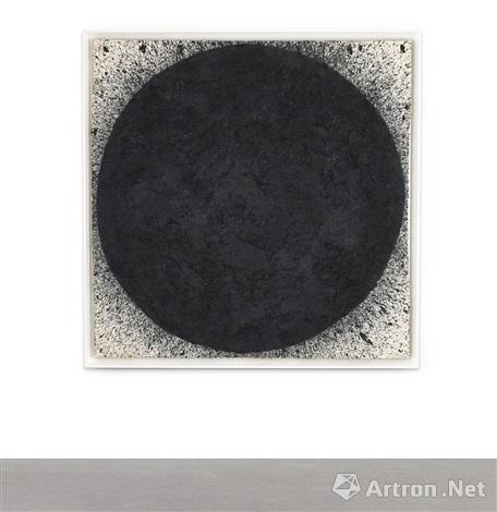 CELAN, by Serra (Photo/artron.net)