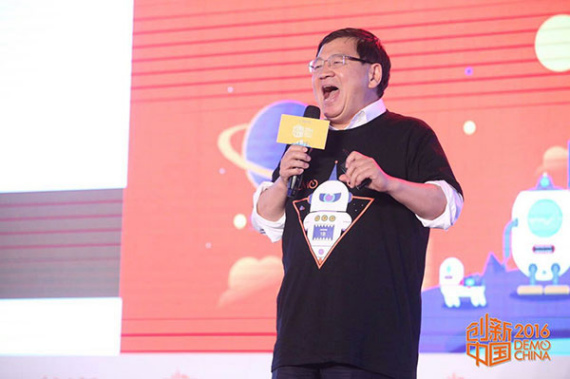 Xu Xiaoping, one of China's foremost angel investors and founder of ZhenFund, delivers a speech in Hangzhou, Sept 22, 2016. (Photo/2016 Demo China)