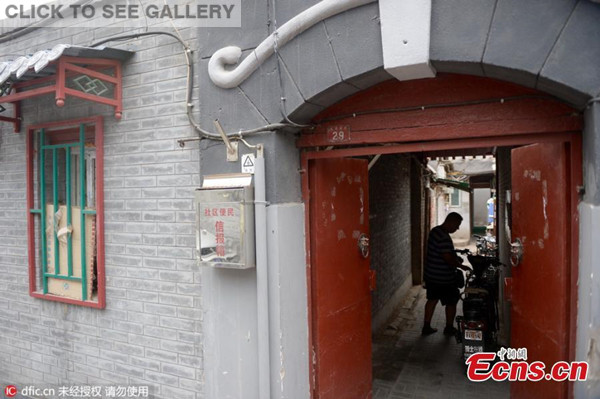 The photo taken on June 22, 2016 shows a narrow corridor which is on sale in Beijing.(Photo/IC) The 7-metre-by-1.5-metre corridor at No. 29 Da'er Hutong in Xicheng district, which is going for 137,600 yuan per square metre, is being targeted at parents hoping to enroll their children in the Beijing First Experimental Primary School's Qianmen Branch. 