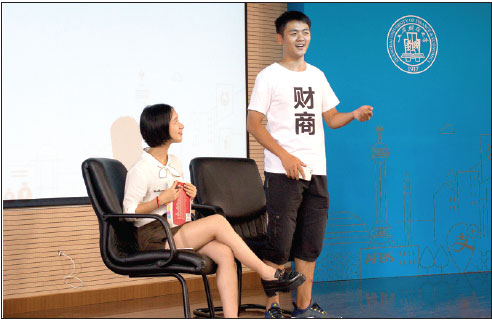 Students use drama to convey the importance of wealth management at Shanghai University of Finance and Economics in Shanghai.