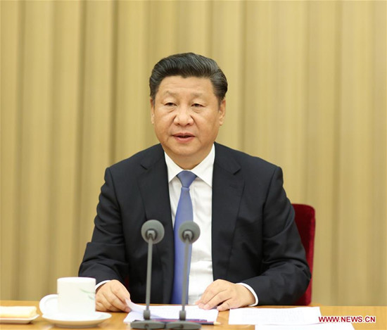 Chinese President Xi Jinping, also general secretary of the Communist Party of China (CPC) Central Committee, speaks during a study session of the selection of works by Hu Jintao, former general secretary of the CPC Central Committee, in Beijing, capital of China, Sept. 29, 2016. The study session was held by the CPC Central Committee. (Xinhua/Lan Hongguang)