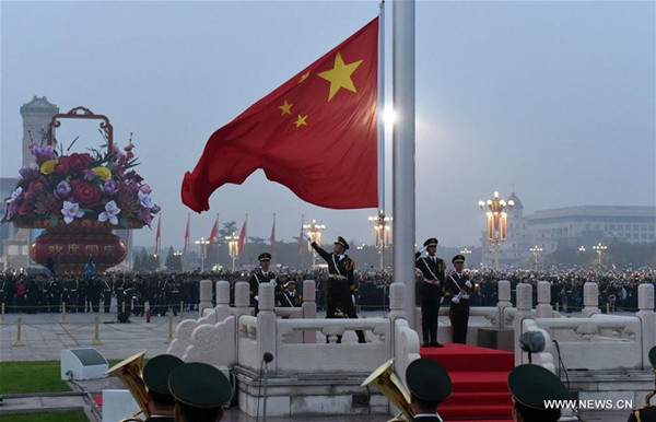 A national flag-raising ceremony is held at the Tian'anmen Square in Beijing, capital of China, Oct. 1, 2016. Over 100,000 people from across the country gathered at the square to watch the national flag-raising ceremony on the morning of Oct. 1, marking the 67th anniversary of the founding of the People's Republic of China. (Xinhua/Tang Zhaoming)