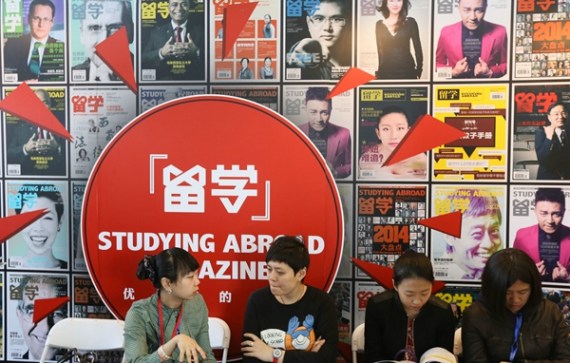 The 20th China International Educational Exhibition Tour is held in Beijing in March last year. Parents and children who want to study overseas meet face to face with the staff. Photo provided to China Daily