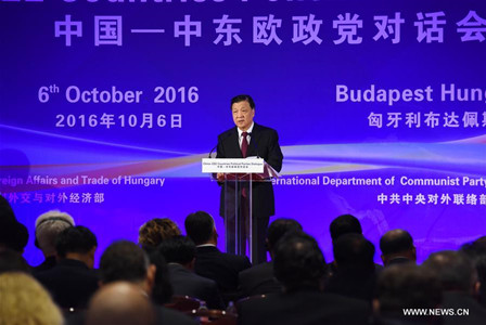 Liu Yunshan, a member of the Standing Committee of the Political Bureau of the Central Committee of the Communist Party of China, addresses the China-CEE (Central and Eastern European) Countries Political Parties Dialogue in Budapest, Hungary, Oct. 6, 2016. (Xinhua/Rao Aimin)