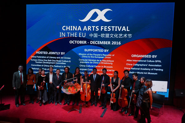 The artists staged a performance at the opening of a three-month Chinese arts festival in the EU on Thursday in Brussels. (Photo by Yao Yueyang/For chinadaily.com.cn)