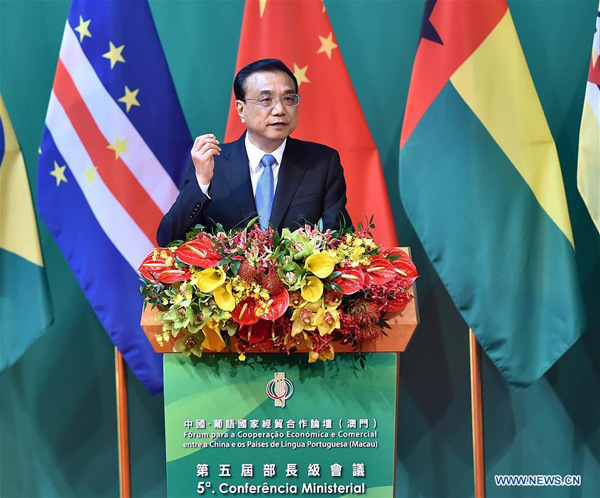 Chinese Premier Li Keqiang delivers a keynote speech at the opening ceremony of the 5th Ministerial Conference of the Forum for Economic and Trade Cooperation between China and Portuguese-speaking countries, in Macao, south China, Oct. 11, 2016. (Xinhua/Li Tao)