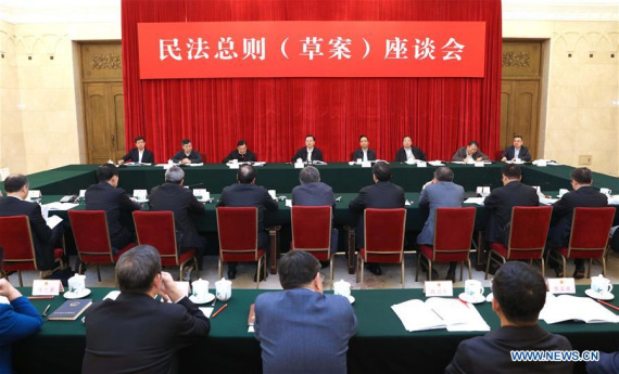 Zhang Dejiang (4th L, back), chairman of the Standing Committee of the National People's Congress (NPC), presides over a symposium on drafting the general rules of China's Civil Code in Beijing, capital of China, Oct. 10, 2016. (Photo: Xinhua/Ma Zhancheng)