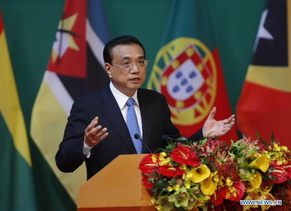 Chinese Premier Li Keqiang delivers a keynote speech at the opening ceremony of the 5th Ministerial Conference of the Forum for Economic and Trade Cooperation between China and Portuguese-speaking countries, in Macao, south China, Oct. 11, 2016. (Photo: Xinhua/Ju Peng)