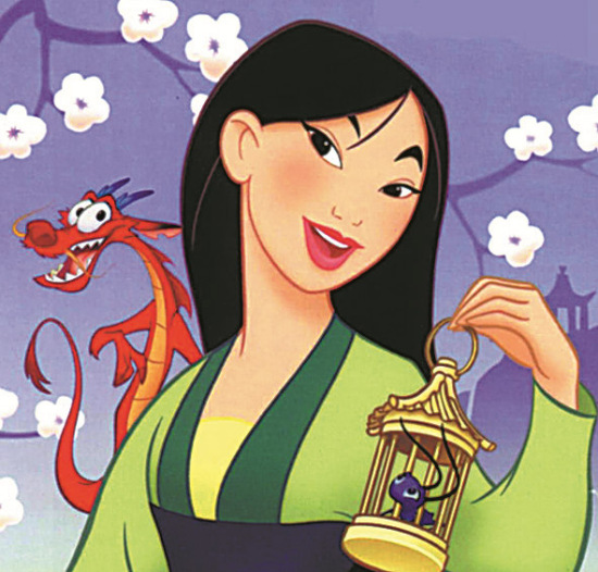 A poster fro the animated version of Mulan.