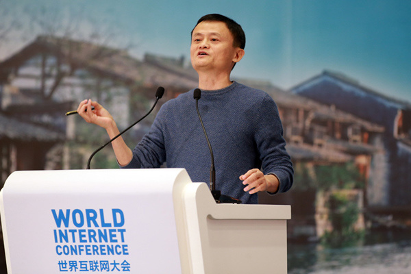 Jack Ma, founder of Alibaba Group, speaks at the Second World Internet Conference's closing ceremony in Wuzhen, East China's Zhejiang province, Dec 18, 2015. (Photo by Zou Hong/chinadaily.com.cn)
