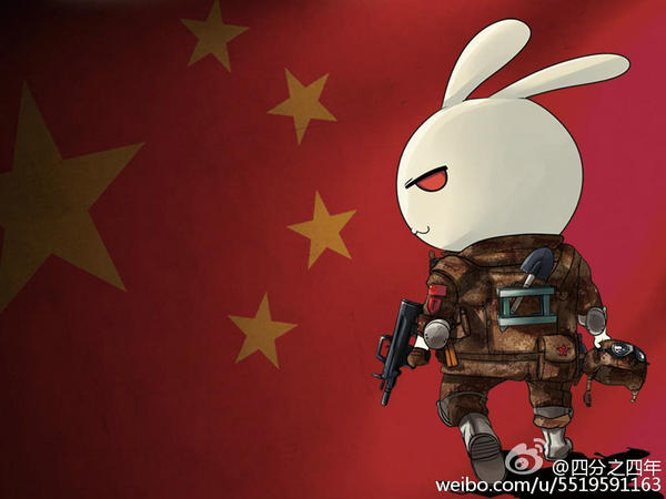 A still from animation series Those Rabbits (Na Nian Na Tu Na Shi). (Photo/Sina Weibo)