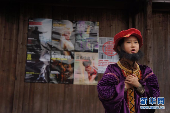 Co-founded by several Chinese actors and directors, Wuzhen Theater Festival has become a cultural symbol of Wuzhen, the 1,300-year-old water town. (Photo/Xinhua)