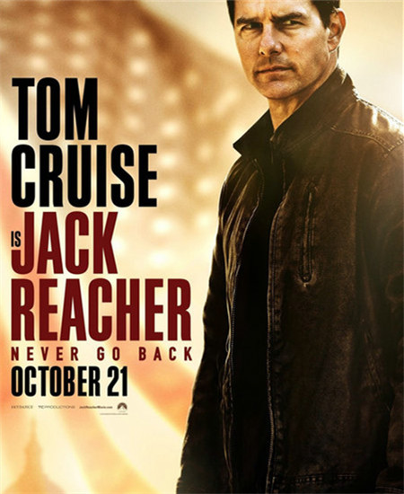 Action thriller Jack Reacher: Never Go Back starring Tom Cruise will hit Chinese theaters on Friday. (Photo provided to China Daily)
