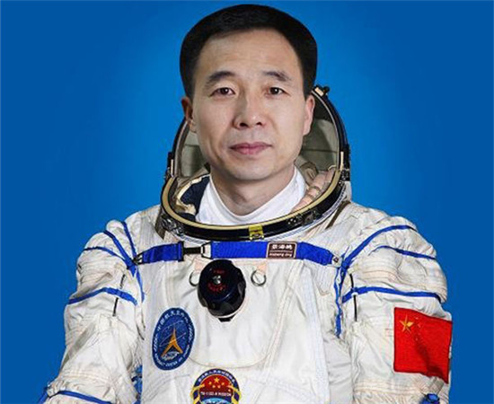 Jing Haipeng. (File photo)