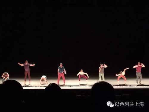 Israeli contemporary dance troupe Batsheva Dance Co perform in Shanghai. (Photo/Courtesy of Consulate General of Israel in Shanghai)