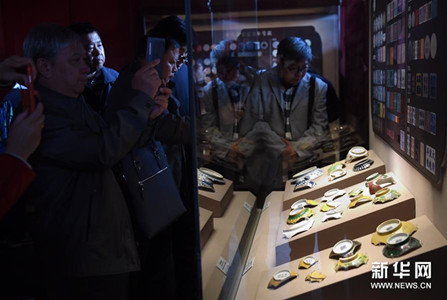This ongoing porcelain exhibition at the Palace Museum promises visitors a wide view of imperial China.