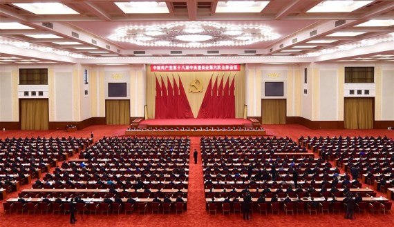 The Sixth Plenary Session of the 18th Communist Party of China (CPC) Central Committee is held in Beijing, capital of China, from Oct. 24 to 27, 2016. (Photo: Xinhua/Zhang Duo)