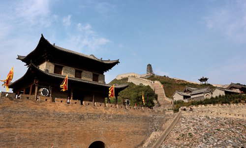 The Yanmen Pass (Photo/GT)