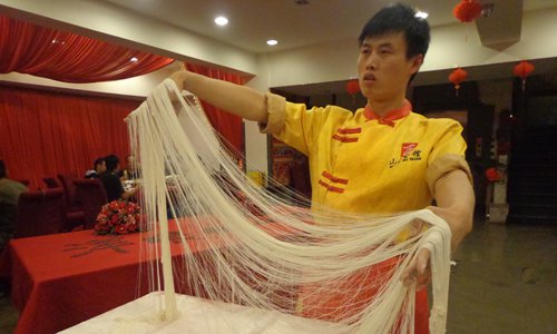 Shanxi hand-pulled noodles (Photo/GT)