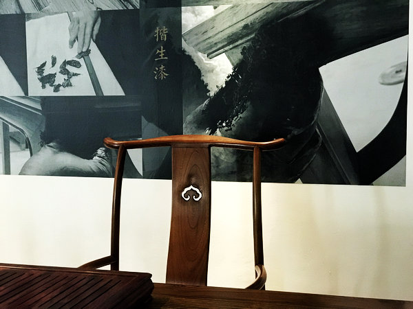 A Su-style chair, showed during the exhibition at Prince Kung's Mansion, Beijing, Oct 7, 2016. (Photo/Sina Weibo)