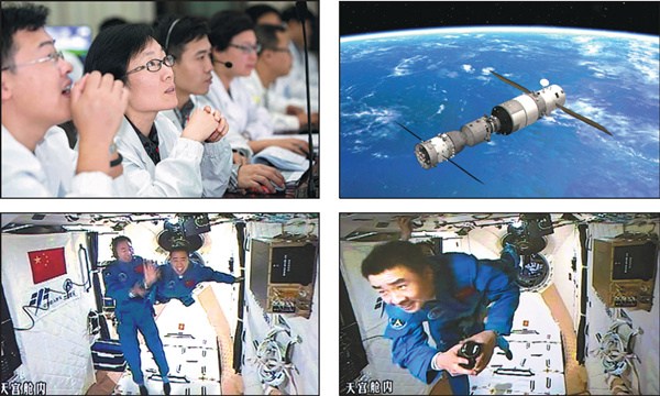 Clockwise from upper left: Scientists fix their gaze on monitors at Beijing Aerospace Control Center as Shenzhou XI prepares to dock with the Tiangong II space lab on Wednesday. The two spacecraft dock, in this artist's rendering. Chen Dong floats in the space lab. Jing Haipeng, left, and Chen greet viewers shortly after entering the space lab. (Photo/Xinhua)