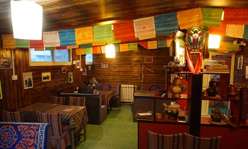 Tsangyang Gyatso has become a meeting spot for Tibetan students in Beijing. (Photo/Courtesy of Hwang Hyerin)