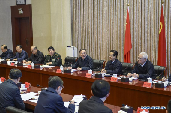 Wang Qishan, a member of the Standing Committee of the Political Bureau of the Communist Party of China (CPC) Central Committee and secretary of the CPC Central Commission for Discipline Inspection (CCDI), presides over a meeting in Beijing, capital of China, Nov. 1, 2016. (Photo: Xinhua/Li Xueren)