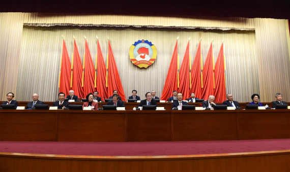 Yu Zhengsheng (C, 1st row), chairman of the National Committee of the Chinese People's Political Consultative Conference (CPPCC), presides over the closing session of the 18th meeting of the Standing Committee of the 12th CPPCC National Committee in Beijing, capital of China, Nov. 1, 2016. (Photo: Xinhua/Rao Aimin)