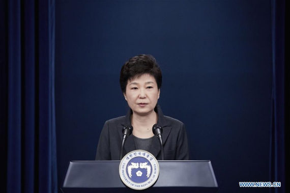  South Korean President Park Geun-hye addresses the nation at the presidential Blue House in Seoul, South Korea, Nov. 4, 2016.  (Xinhua/Blue House/File photo)