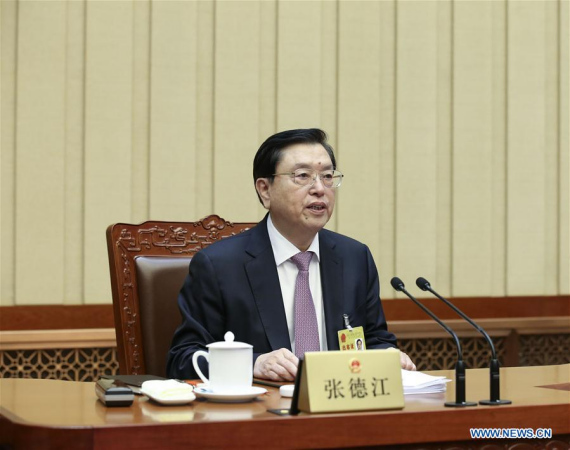 Zhang Dejiang, chairman of the Standing Committee of China's National People's Congress (NPC), presides over the closing meeting of the 24th session of the 12th NPC Standing Committee in Beijing, capital of China, Nov. 7, 2016. (Photo: Xinhua/Pang Xinglei)
