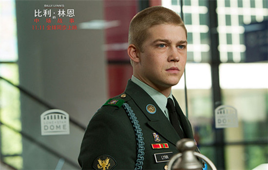 British actor Joe Alwyn stars as the American soldier Billy Lynn in Ang Lee's new film Billy Lynn's Long Halftime Walk, to be released on Friday. (CHINA DAILY)