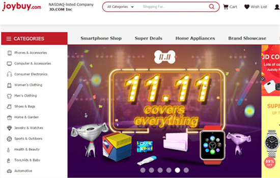 A screen shot of joybuy.com, English-language page for JD.com, China's second largest e-commerce platform.