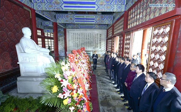 Wan Exiang, vice chairman of the Standing Committee of the National People's Congress, presides over the first round of a ceremony to pay respect in front of a Sun Yat-sen monument at Biyun Temple to commemorate the 150th anniversary of Sun's birth, in Beijing, capital of China, Nov. 11, 2016. (Xinhua/Zhang Ling)