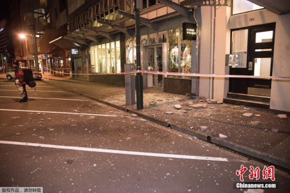 A severe earthquake rocks New Zealand, Nov. 13, 2016. (Photo/Chinanews.com)