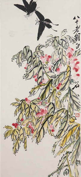 Monday's auction has an ink painting by Qi Baishi that is being offered at $24,000 to $36,000.