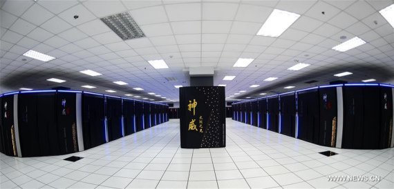 Photo taken on June 20, 2016 shows Sunway TaihuLight, a new Chinese supercomputer, in Wuxi, east China's Jiangsu Province.