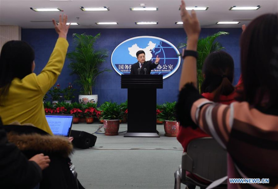 Ma Xiaoguang, spokesperson for the Taiwan Affairs Office of the State Council, gestures at a regular press conference in Beijing, capital of China, Nov. 16, 2016. (Photo: Xinhua/Chen Yehua)