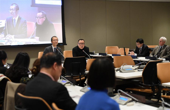 Director of Mr. Deng Goes to Washington Fu Hongxing (C, Back) addresses the film screening at the United Nations headquarters in New York, on Nov. 15, 2016. (Photo: Xinhua/Li Rui)