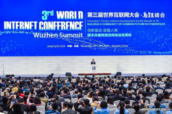 Participants attend the closing ceremony of the 3rd World Internet Conference in Wuzhen, east China's Zhejiang Province, Nov. 18, 2016. (Photo: Xinhua/Xu Yu)