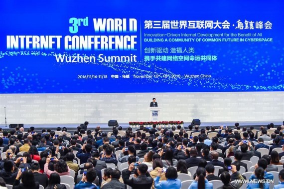 Participants attend the closing ceremony of the 3rd World Internet Conference in Wuzhen, east China's Zhejiang Province, Nov. 18, 2016. (Photo: Xinhua/Xu Yu)