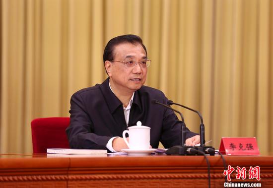 Premier Li Keqiang delivers a speech at the sixth national working conference on women and children, Nov. 18, 2-16. (Photo/Chinanews.com)
