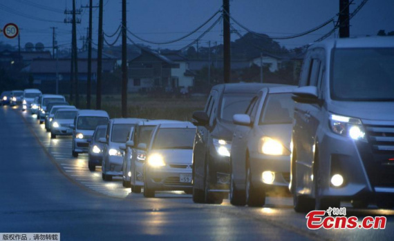 A traffic jam is seen as people evacuate after tsunami advisories were issued following an earthquake, in Iwaki, Fukushima prefecture, Japan, in this photo taken by Kyodo November 22, 2016.(Photo/Agencies)