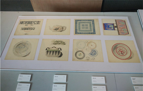 Photos featuring items designed by Lei Kuiyuan are on display at China Academy of Arts in Hangzhou.(WANG KAIHAO/CHINA DAILY)