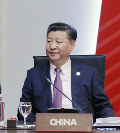 Chinese President Xi Jinping attends the 24th APEC Economic Leaders' Meeting in Lima, Peru, Nov. 20, 2016. (Photo: Xinhua/Ju Peng)