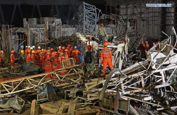 Rescuers work at the accident site at the Fengcheng power plant in Yichun City, east China's Jiangxi Province, Nov. 24, 2016. (Photo: Xinhua/Wan Xiang)