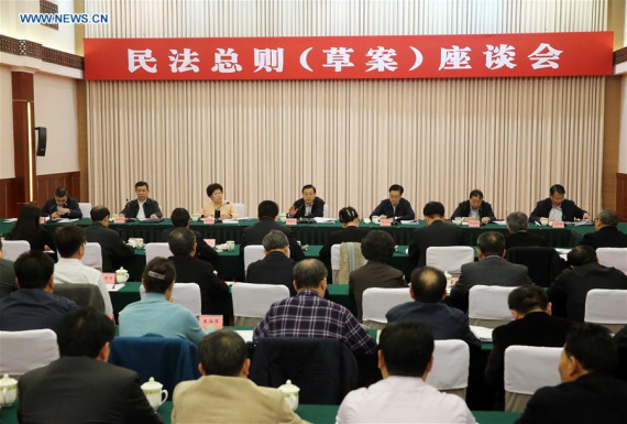 Zhang Dejiang (C rear), chairman of the Standing Committee of China's National People's Congress, presides over a seminar on the making of the general rules of the civil code in Chengdu, southwest China's Sichuan Province, Nov. 23, 2016.(Xinhua/Liu Weibing)