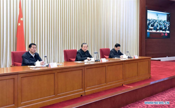 Chinese Vice Premier Ma Kai (C), State Councilor Guo Shengkun (R) and State Councilor Wang Yong attend a national teleconference on production safety in Beijing, capital of China, Nov. 27, 2016. (Photo: Xinhua/Zhang Duo)