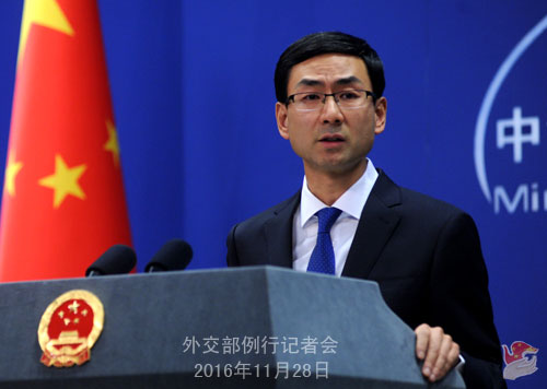 Foreign Ministry spokesman Geng Shuang (Photo/fmprc.gov.cn)