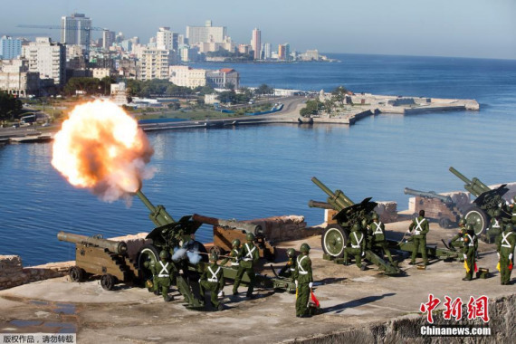 Cuba fires a series of salutes to commemorate late revolutionary leader Fidel Castro, Nov. 29, 2016. Photo/Chinanews.com