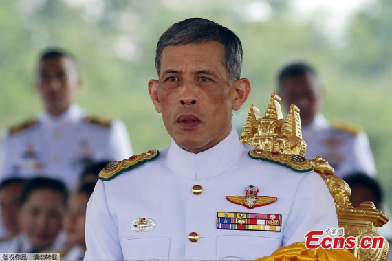 File Photo:  Thailand's Crown Prince Maha Vajiralongkorn watches the annual Royal Ploughing Ceremony in central Bangkok, Thailand, May 13, 2015.(Photo/Agencies)